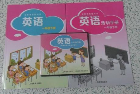深圳小学英语 一年级下册 第2册套装 点读机教