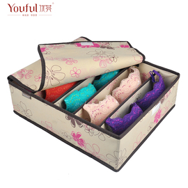 袜子<em>文胸收纳</em>盒最新价格,十大品牌,2014新款袜
