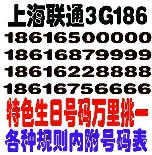 <em>情侣</em>号全国免费旗舰店,情侣号全国免费价格,<em>uc</em>