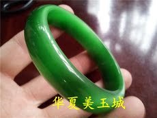 Украшения на руку Китайские природного нефрита