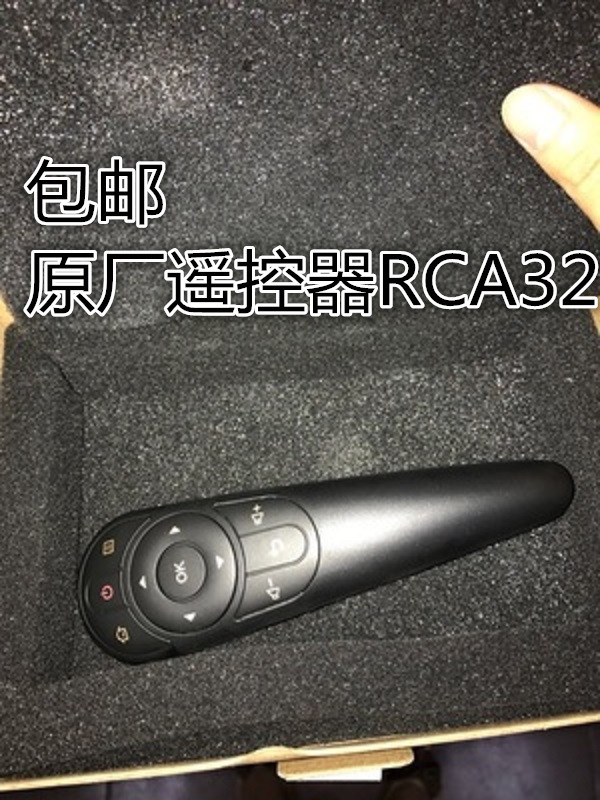 Original association intelligence television intelligence Remote control RCA32 40A3 43A3 49A3in the 3C Digital Accessories, Home Appliances Audio Accessories , Remote control device category - from Buy2taobao.com to provide professional Taobao agent buy service