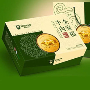  年货礼盒 科尔沁牛肉 全家福礼盒 新年新鲜 内蒙古牛肉宅配卡