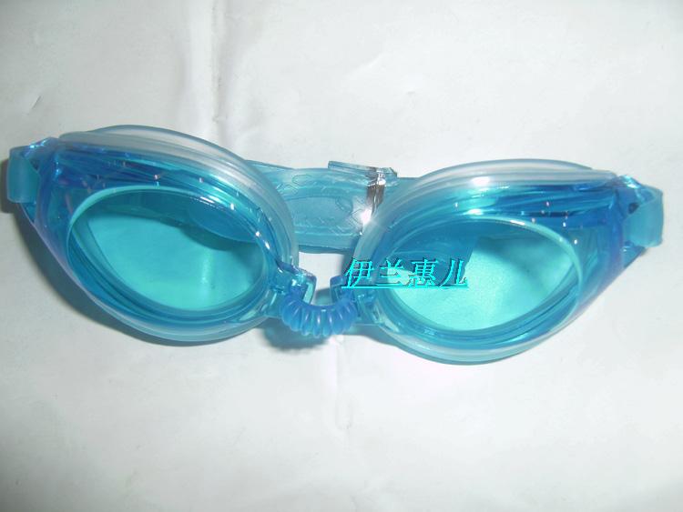 Special Offer Swimming goggles adult men and women currency Fog waterproof children high definition major Swimming goggles ultraviolet-proof adjustin the ZIPPO/Swiss Army Knife/Glasses , Functional glasses , Swimming goggles category - from Buy2taobao.com to provide professional Taobao agent buy service