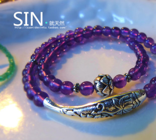 SIN 定制 天然乌拉圭紫水晶双圈纯银清迈招财鱼手链 贵人运财运