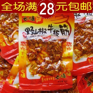  湖南特产零食小吃七味野山椒牛板筋素食12克 香辣过瘾 满28元包邮