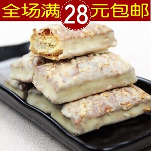  台湾进口食品宏亚 蜜兰诺77松塔千层酥饼干零食1份10个 满28包邮