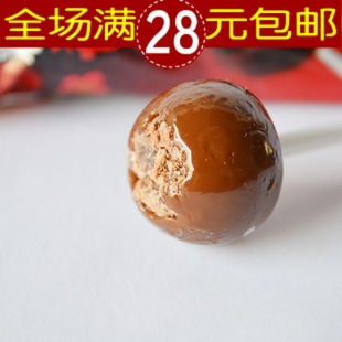  新品特价秒杀韵味甜心黑糖话梅棒棒糖10克一支喜糖休闲零食满包邮