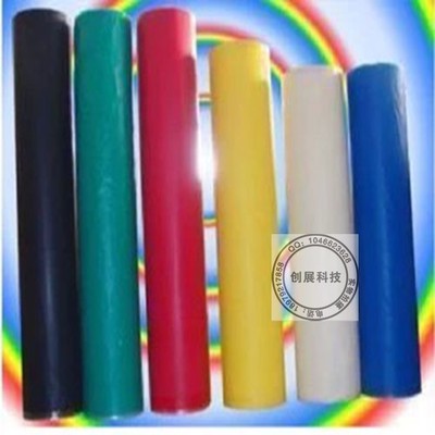 45CM激光条幅机专用碳带/激光条幅机专用色带在类目 办公设备/耗材/相关服务, 其它耗材, 其它中 - 来自Buy2taobao.com提供专业的淘宝代购服务