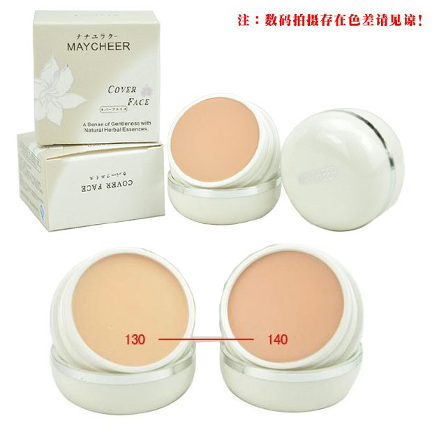 domestic Cosmetics shop Mei Qian children Gentle Concealer Foundation foundation 20g Concealer 140 dark under-eye circles 130in the Makeup/Perfume/Beauty tools , Liquid Foundation/Cream category - from Buy2taobao.com to provide professional Taobao agent buy service