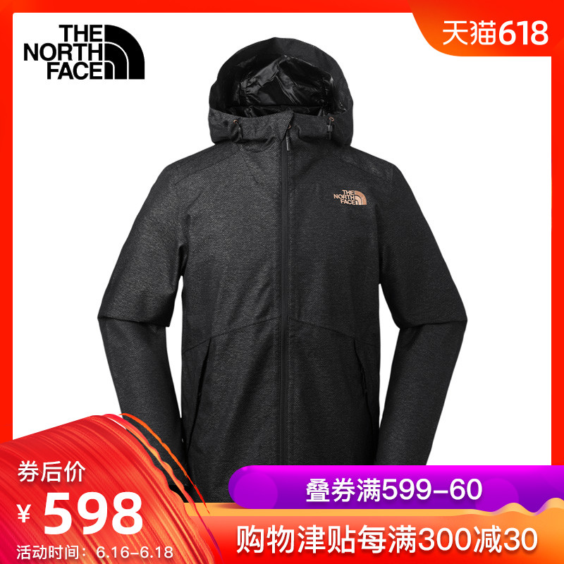 TheNorthFace北面单层冲锋衣男防水防风透气户外运动登山外套366t|ruв категории открытый/альпинизм/в поход/Поездки товаров, открытый одежды, пулемёт белье, куртка - от Buy2taobao.com для оказания профессиональной услуги покупки агента Taobao
