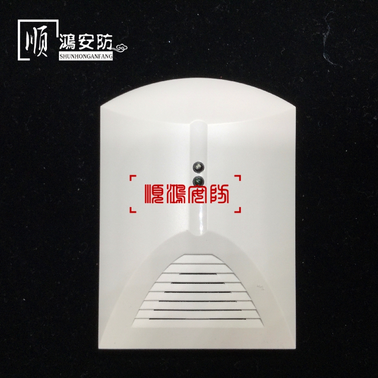 豪恩正品有線玻璃破碎探測器 LH-501有線防盜窗戶玻璃破碎報警器在類目 電子/電工, 防盜報警器材及系統, 安防配件中 - 來自Buy2taobao.com提供專業的淘寶代購服務