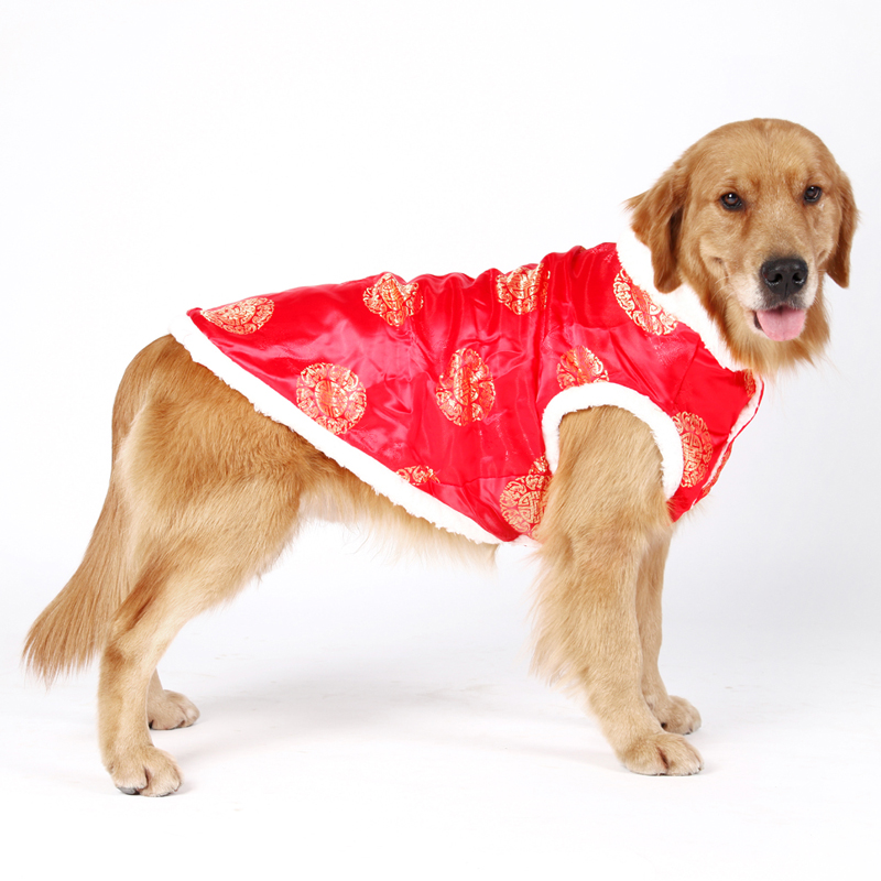 new pattern Big dog clothes Autumn and winter Large dog clothes Samoyed clothes Golden clothes Tang costumein the Pet/Pet food and supplies , Pet apparel and accessories , Pet clothing/Raincoat category - from Buy2taobao.com to provide professional Taobao agent buy service
