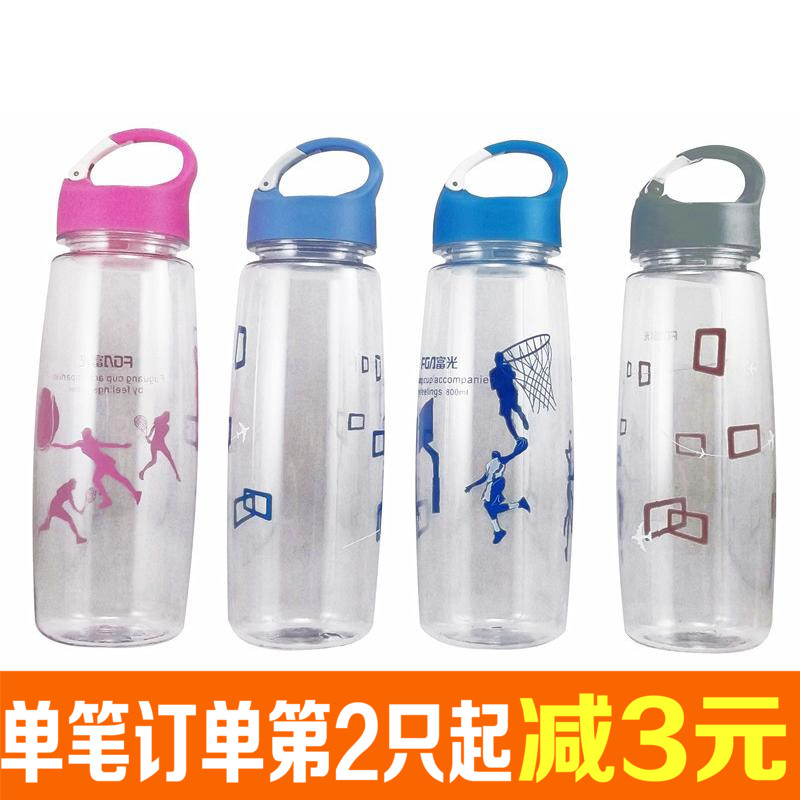包邮:富光500~800ml太空杯PC水壶儿童壶旅行水杯茶杯带滤网在类目 餐饮具, 杯子/水杯/水壶, 太空杯中 - 来自Buy2taobao.com提供专业的淘宝代购服务