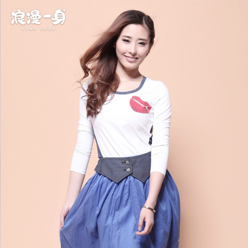 浪漫一身 2013秋装新款 简约拼贴<em>女棉上衣</em> 修身