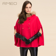 Пальто, Купить недорого RMEO (Зима 2013)