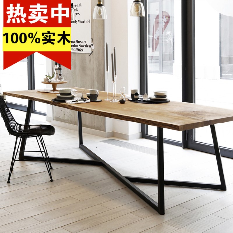 特价北欧实木会议桌办公桌现代简约电脑桌铁艺餐桌工业风长条桌。|msdalam kategori Perniagaan/perabot pejabat, perabot pejabat, meja, meja persidangan - dari Buy2taobao.com untuk memberikan perkhidmatan ejen Taobao profesional membeli