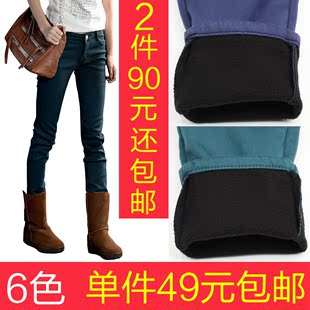  加绒加厚牛仔裤女 韩版显瘦小脚铅笔裤 女装秋冬新款大码保暖棉裤