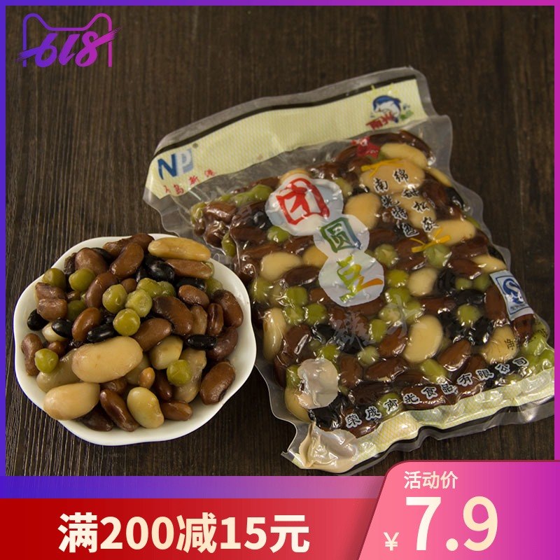 Newport Isle Nam Kwong Reunion 350g precooked and ready to be eaten can black soya bean Green beans Coarse Cereals snacks Dessert Ingredientsin the Snacks/Nuts/Specialty , Hickory/Nuts/Roasting , Soy products category - from Buy2taobao.com to provide professional Taobao agent buy service