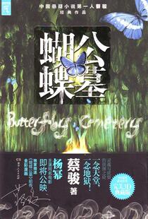 首页-<em>魔女区-淘宝网</em>