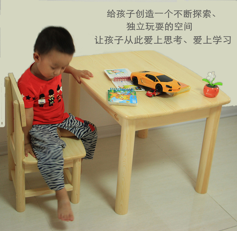 儿童桌实木全松木学习书桌学生写字组合套装幼儿园饭餐桌椅子|ruв категории жилой мебели, Таблица класса, стол для детей - от Buy2taobao.com для оказания профессиональной услуги покупки агента Taobao