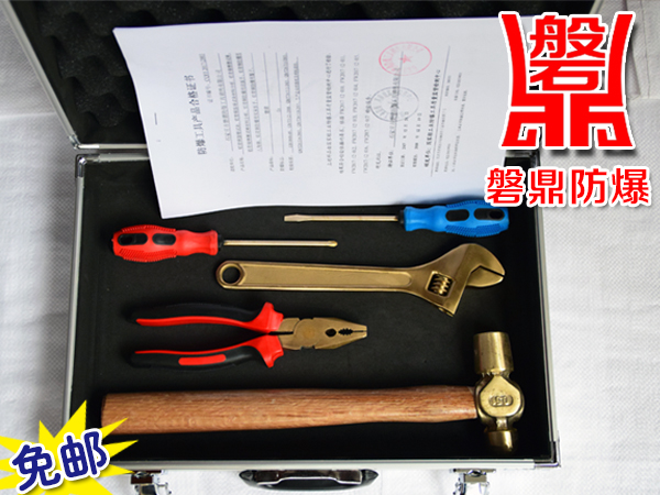 包邮防爆组合工具5件套加油站专用8件套无火花铜工具防爆工具套装在类目 五金/工具, 手动工具, 工具组合套装, 组合套装中 - 来自Buy2taobao.com提供专业的淘宝代购服务