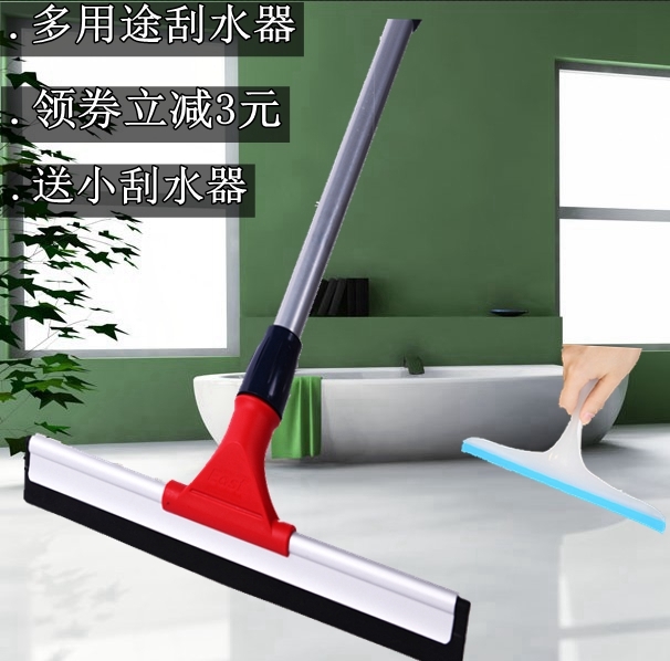保洁工具擦玻璃器 地刮地面推水器 刮刀刮水器 玻璃刷擦窗器包邮|msdalam kategori keluarga/Alat Pembersihan peribadi, kerja-kerja rumah/Floor peralatan pembersihan, pembersih kaca dan aksesori - dari Buy2taobao.com untuk memberikan perkhidmatan ejen Taobao profesional membeli