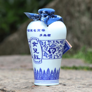  端午黄酒女儿红庆典酒珍藏黄酒1斤装15°优级半甜型 浓香好口感！