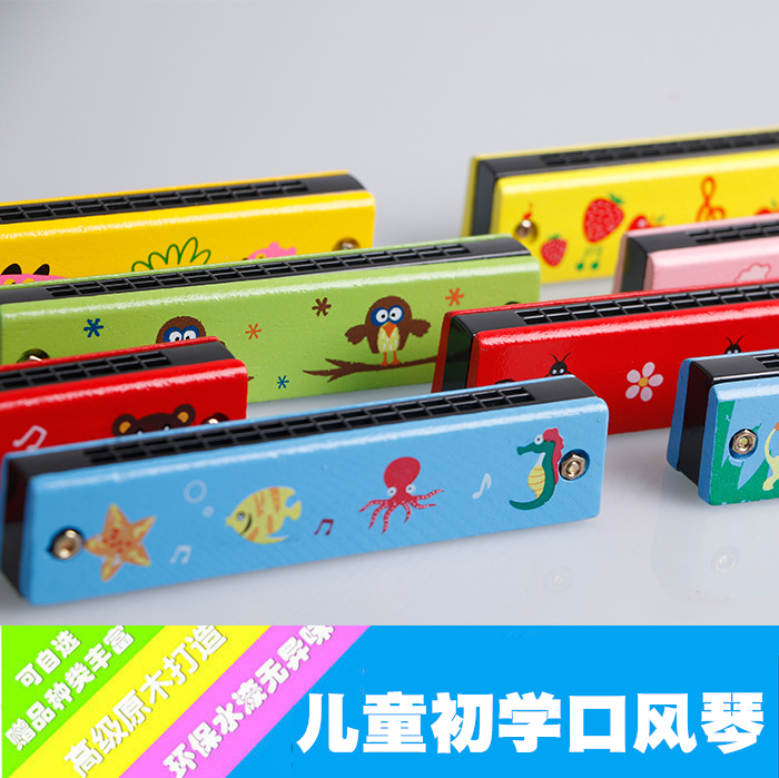 children Harmonica Toys Melodica baby 1-3-6 Child Beginner music child horn girlin the Musical Instruments/Guitar/Piano/Fitting , Children's toys, musical instruments , Children Melodica category - from Buy2taobao.com to provide professional Taobao agent buy service