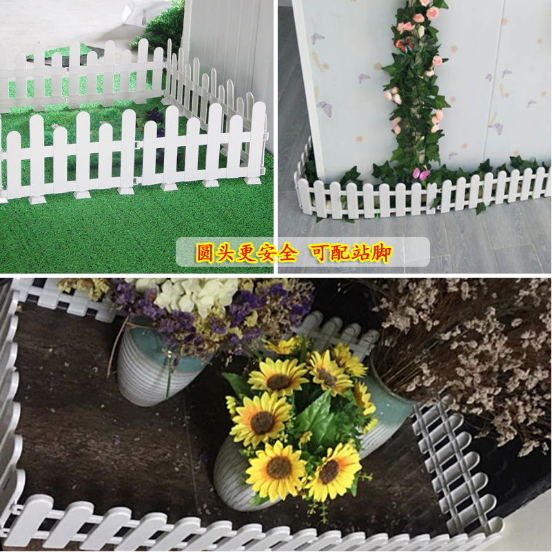 Garden enclosure indoor courtyard Plastic partition decorate Bamboo fence outdoors kindergarten Botany fencein the Flower delivery/Flowers simulation/Plants gardening , Gardening supplies , Large fence/Fences category - from Buy2taobao.com to provide professional Taobao agent buy service