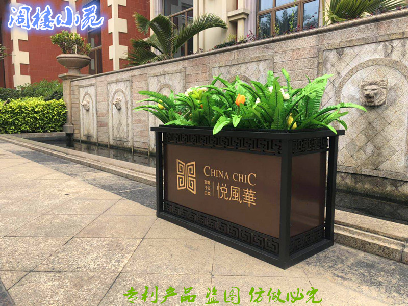 outdoors Iron art Flower Box Municipal administration Road quarantine Planters Commercial Street hotel partition combination Flower Box Planting boxin the Business/Office Furniture , City Furniture , Landscaping rich space facilities , Parterre category - from Buy2taobao.com to provide professional Taobao agent buy service