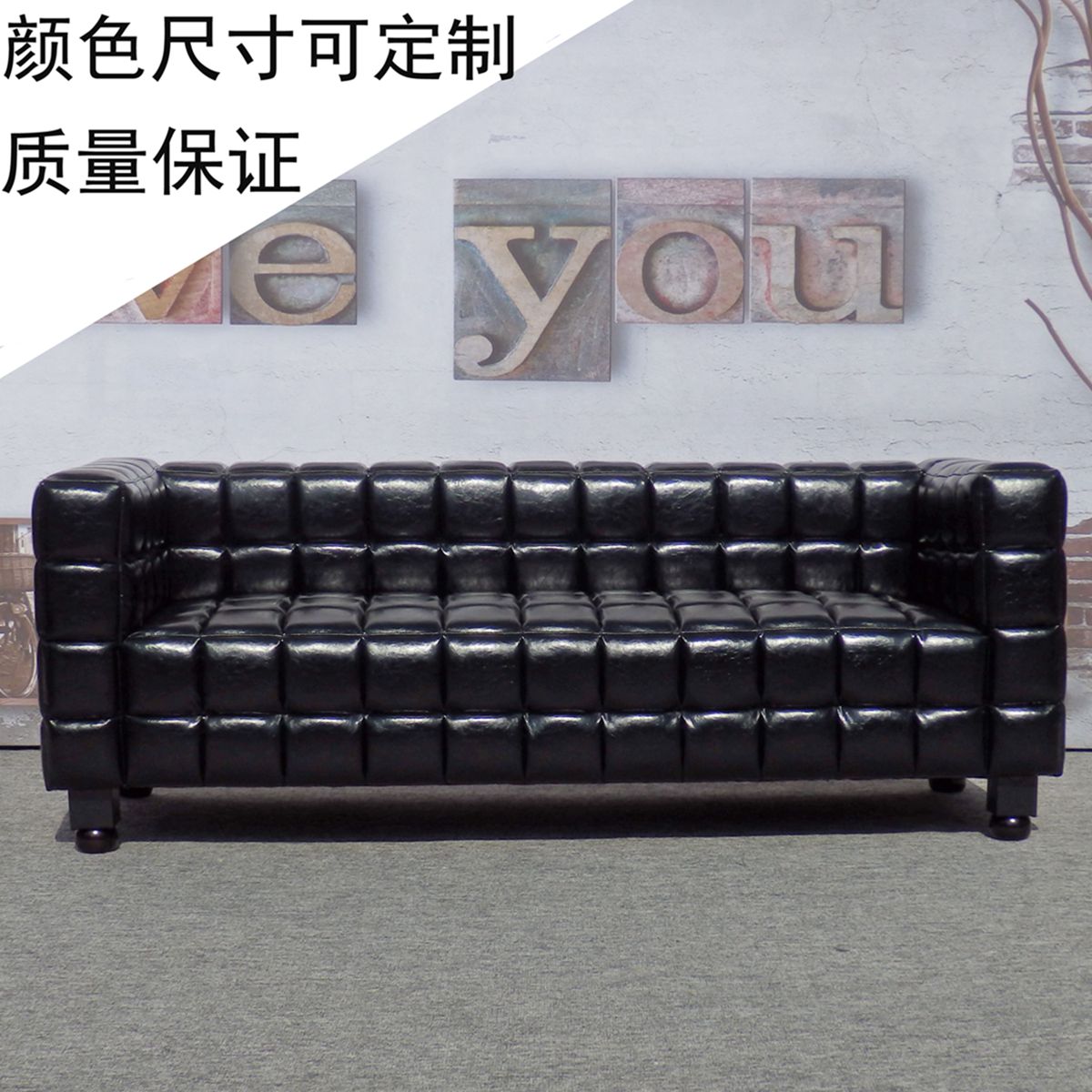 三人方格现代时尚转角沙发酒吧KTV酒店办公宾馆店铺L型U型可定做|ruв категории жилой мебели, диван класса, кожаный диван - от Buy2taobao.com для оказания профессиональной услуги покупки агента Taobao
