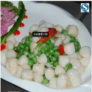  壹佰克 速冻海鲜 鲜贝柱500g 贝类优质冷冻水产品