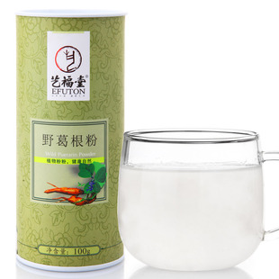  艺福堂 粉粉 野生葛根粉 罐装100克 新品 升级版 包邮