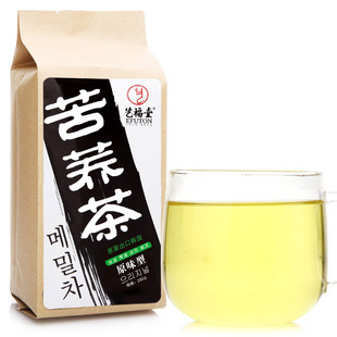  艺福堂花草茶 黑苦荞茶 四川凉山 苦荞麦茶 250克袋泡养生茶 包邮