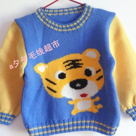 三利毛线手工编织<em>毛衣</em> <em>儿童</em>宝宝<em>套头</em>衫 羊毛毛