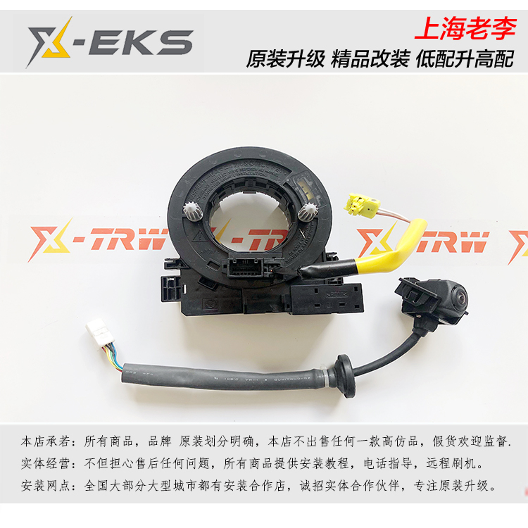 馬自達MX5 CX-5CX5昂克賽拉 進口原裝倒車攝像頭倒車軌迹在類目 汽車/用品/配件/改裝, 汽車影音/車用電子/電器, 汽車電子防盜安防, 車載攝像頭中 - 來自Buy2taobao.com提供專業的淘寶代購服務