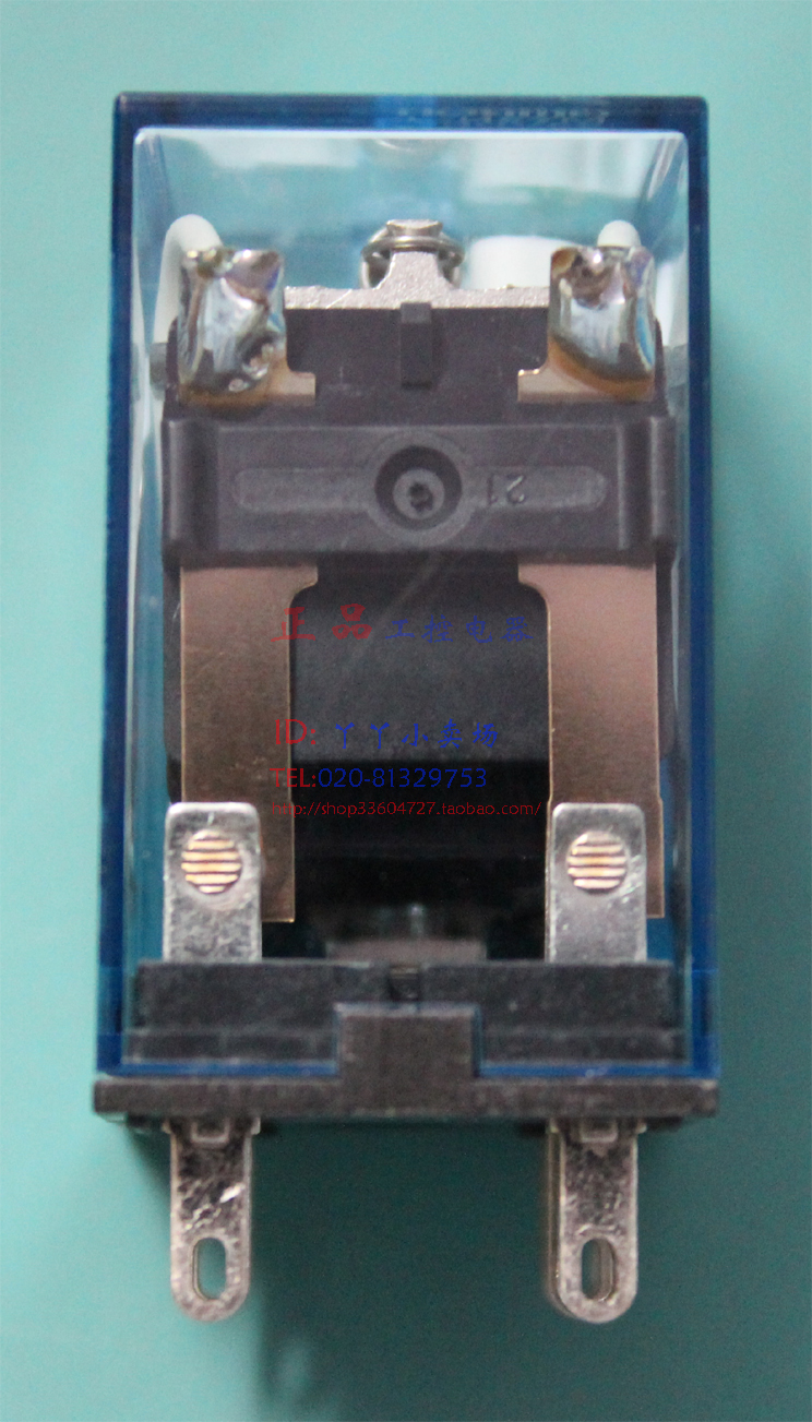 Crown store Original OMRON OMRON Intermediate relay MY2J MY2-J 220Vin the Hardware/Tool , Relays , Electromagnetic relays category - from Buy2taobao.com to provide professional Taobao agent buy service