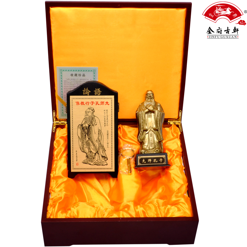 包邮金版六折屏风论语.树脂孔子像 馈赠良师益友 孔子礼品|msdalam kategori Ciri-ciri kraftangan, kesenian rakyat dan kraf Ciri-ciri, lain - dari Buy2taobao.com untuk memberikan perkhidmatan ejen Taobao profesional membeli