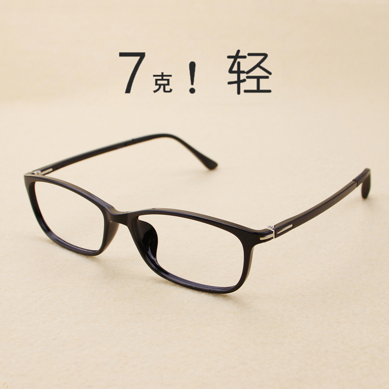 myopia glasses men and women finished product myopia glasses With Lens 00-600 student glasses Spare Myopiain the ZIPPO/Swiss Army Knife/Glasses , Glasses category - from Buy2taobao.com to provide professional Taobao agent buy service