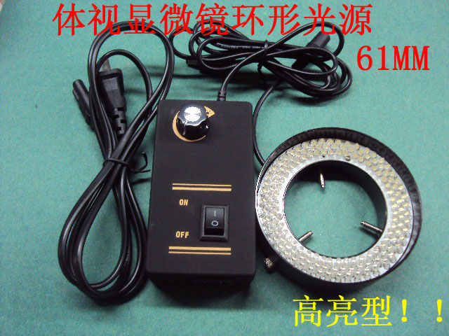 连续变倍体视显微镜环形照明光源 61MM长寿命显微镜LED灯!高亮型|ruв категории награду материалов, источник света, привел источник света, во главе с единого огня - от Buy2taobao.com для оказания профессиональной услуги покупки агента Taobao