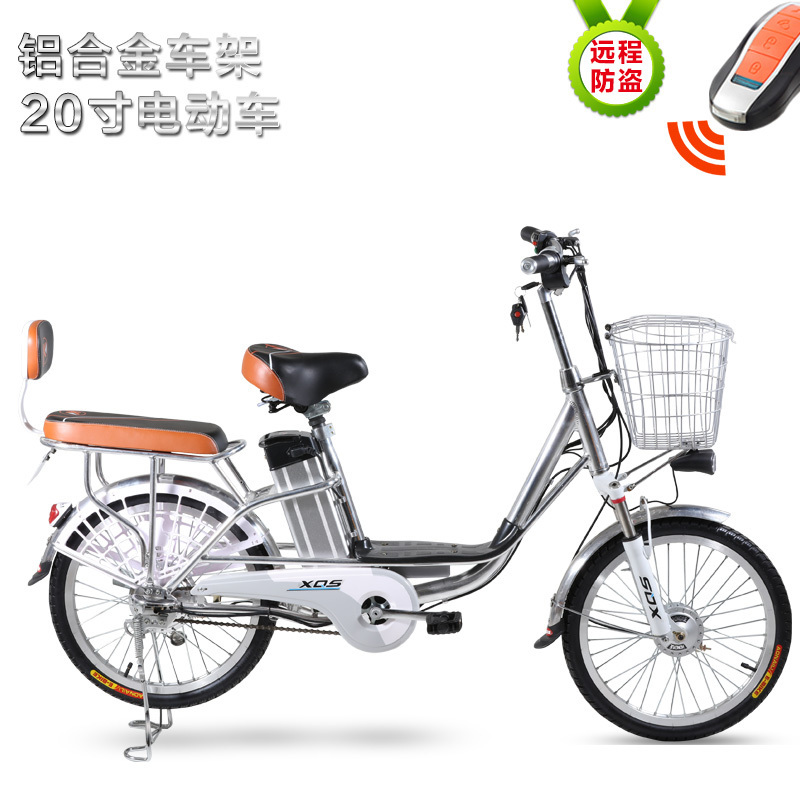 众德森电动自行车48V锂电池16寸20寸轻电单车女士电瓶车迷你单车|ruв категории электромобиль/аксессуары/транспортных средств, электромобилей транспортного средства, электрический велосипед - от Buy2taobao.com для оказания профессиональной услуги покупки агента Taobao