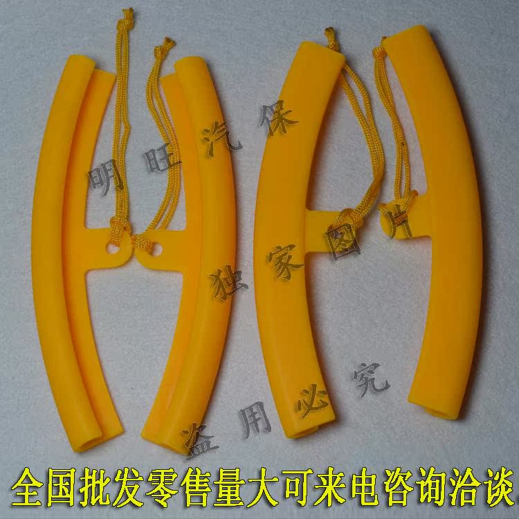 钢圈保护套 拆胎机扒胎机配件 轮胎拆装保护胶套 汽车轮毂轮圈套在类目 汽车/用品/配件/改装, 汽车美容/保养/维修, 汽车维修/工具, 扒胎机中 - 来自Buy2taobao.com提供专业的淘宝代购服务