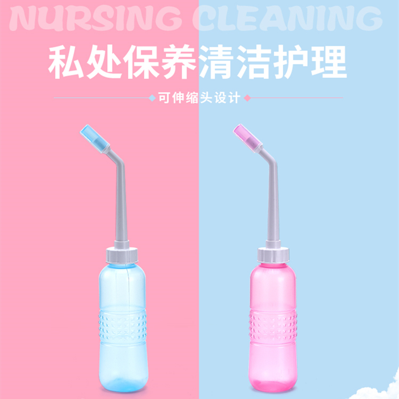 便携式妇洗器肛门阴道私处清洗器 产妇孕妇洗屁股喷头会阴冲洗器|ruв категории награду материалов, туалетные принадлежности, оскоплять биде - от Buy2taobao.com для оказания профессиональной услуги покупки агента Taobao