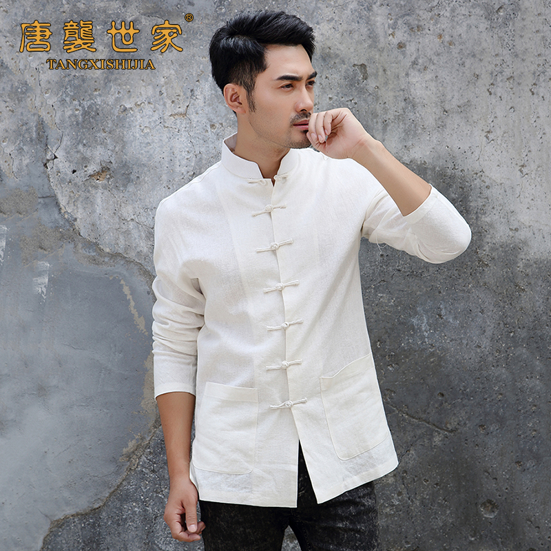Chinese style Tang costume Young men leisure time Stand collar Long sleeve shirt Chinese style frog summer Self cultivation Retro Chinese tunic suitin the Men's clothing, National costume category - from Buy2taobao.com to provide professional Taobao agent buy service