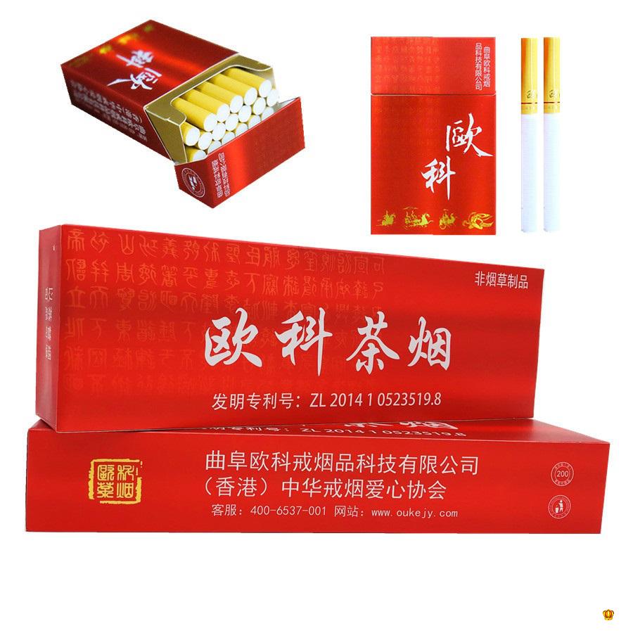 欧科茶烟硬红一条普洱茶烟戒烟香菸茶叶烟正品男女士非烟草包邮|msdalam kategori ZIPPO/Swiss Army Knife/cermin mata, penulis, produk berhenti merokok - dari Buy2taobao.com untuk memberikan perkhidmatan ejen Taobao profesional membeli