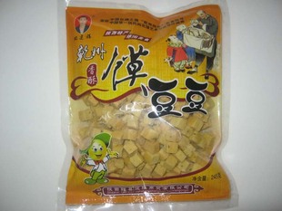  乾州特产 馍豆豆 土炒面馍豆 减肥休闲食品