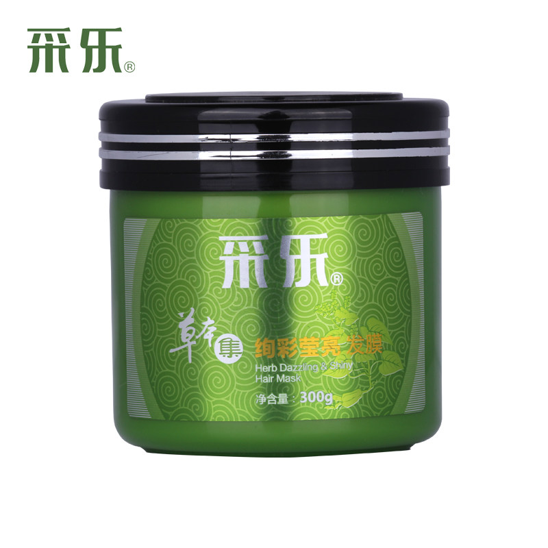 采乐草本集水润炫彩护色发膜300g滋润修护受损发质 特价 正品