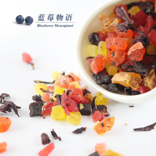  徽语茶韵 花果茶 进口水果茶蓝莓 果粒茶 买三送大麦茶+蜂蜜/200G