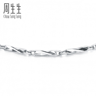  周生生Pt950铂金项链百搭项链 64088N(计价)