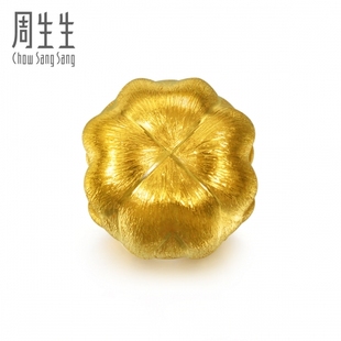  周生生(黄金)Charme串珠系列四叶草转运珠 开运81321P(定价)订制